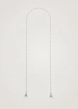 ДОДАТОК ЗА ОЧИЛА 