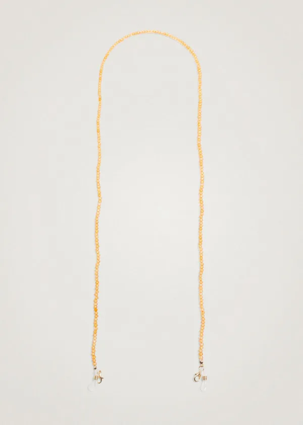 ДОДАТОК ЗА ОЧИЛА 