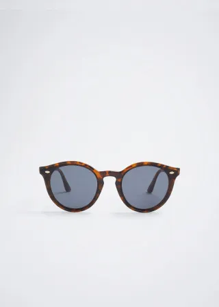 ОЧИЛА ЗА СОНЦЕ 