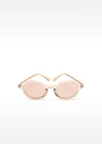 ОЧИЛА ЗА СОНЦЕ 