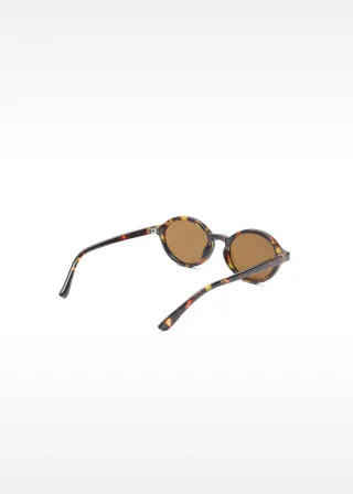 ОЧИЛА ЗА СОНЦЕ 