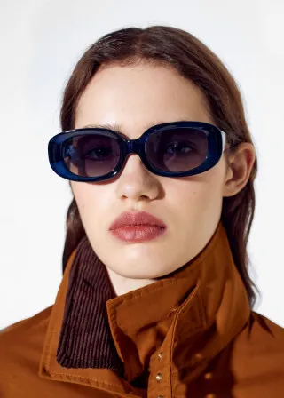 ОЧИЛА ЗА СОНЦЕ 