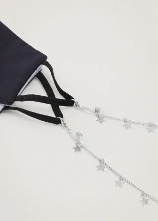 ДОДАТОК ЗА ОЧИЛА 