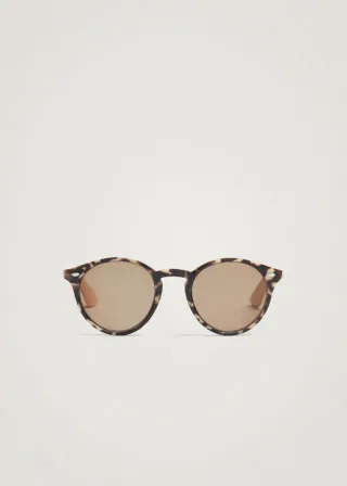 ОЧИЛА ЗА СОНЦЕ СО ДИОПТЕР 