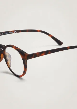 ОЧИЛА ЗА СОНЦЕ СО ДИОПТЕР 