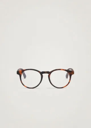 ОЧИЛА ЗА СОНЦЕ СО ДИОПТЕР 