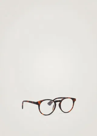 ОЧИЛА ЗА СОНЦЕ СО ДИОПТЕР 