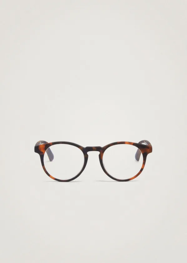 ОЧИЛА ЗА СОНЦЕ СО ДИОПТЕР 