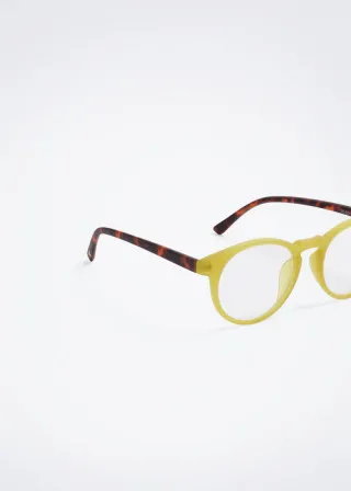 ОЧИЛА ЗА СОНЦЕ СО ДИОПТЕР 