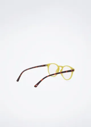 ОЧИЛА ЗА СОНЦЕ СО ДИОПТЕР 