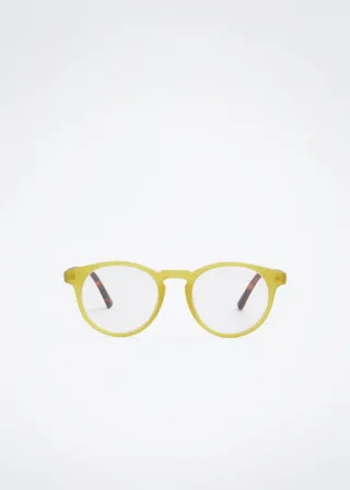 ОЧИЛА ЗА СОНЦЕ СО ДИОПТЕР 