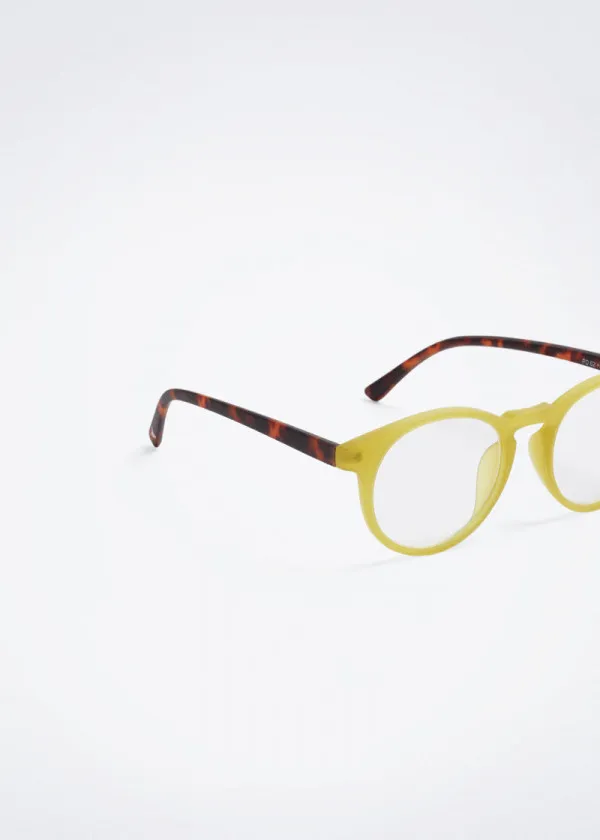 ОЧИЛА ЗА СОНЦЕ СО ДИОПТЕР 