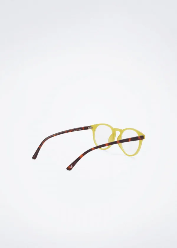 ОЧИЛА ЗА СОНЦЕ СО ДИОПТЕР 