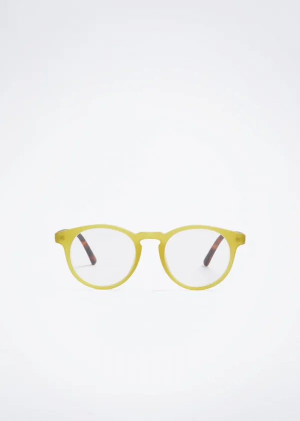 ОЧИЛА ЗА СОНЦЕ СО ДИОПТЕР 