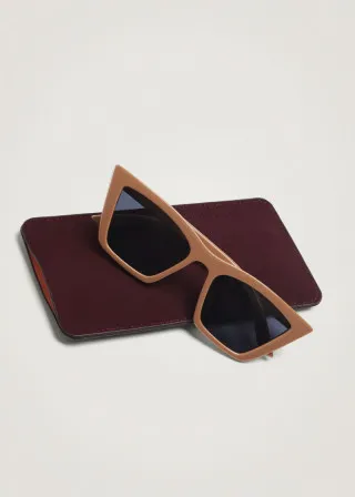 ОЧИЛА ЗА СОНЦЕ 