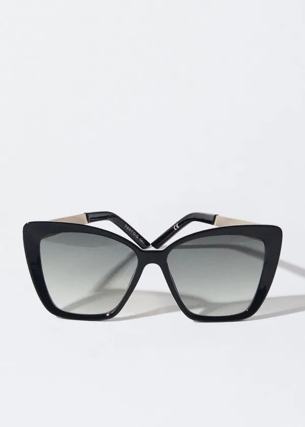 ОЧИЛА ЗА СОНЦЕ 