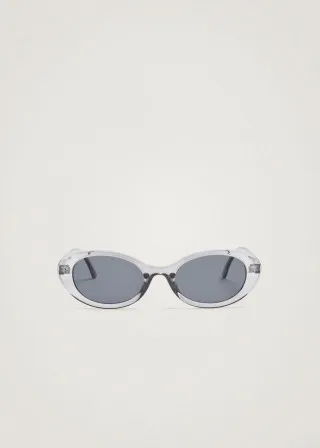 ОЧИЛА ЗА СОНЦЕ 