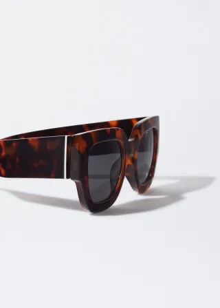 ОЧИЛА ЗА СОНЦЕ 