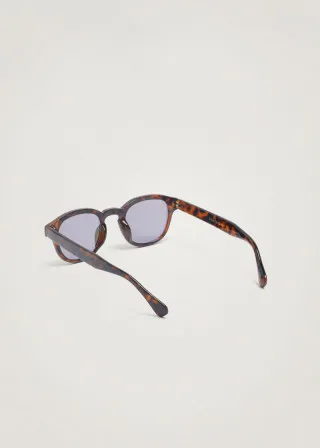 ОЧИЛА ЗА СОНЦЕ 