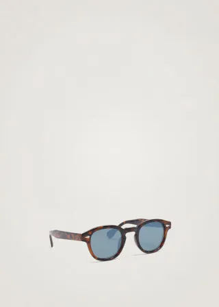 ОЧИЛА ЗА СОНЦЕ 