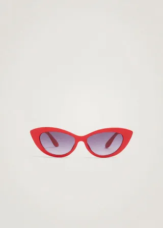 ОЧИЛА ЗА СОНЦЕ 