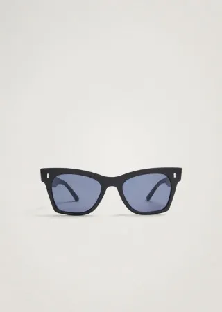 ОЧИЛА ЗА СОНЦЕ 