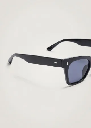 ОЧИЛА ЗА СОНЦЕ 