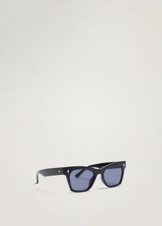 ОЧИЛА ЗА СОНЦЕ 