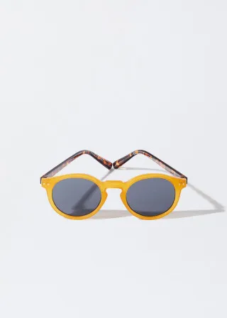 ОЧИЛА ЗА СОНЦЕ 