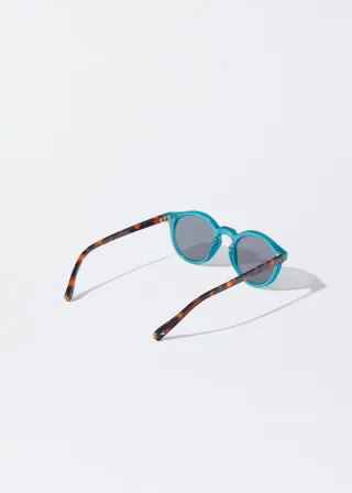 ОЧИЛА ЗА СОНЦЕ 