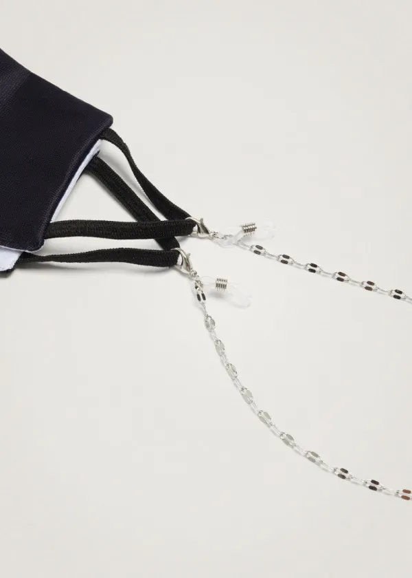 ДОДАТОК ЗА ОЧИЛА 