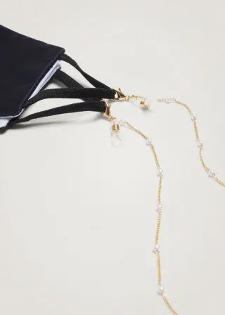 ДОДАТОК ЗА ОЧИЛА 