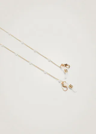 ДОДАТОК ЗА ОЧИЛА 