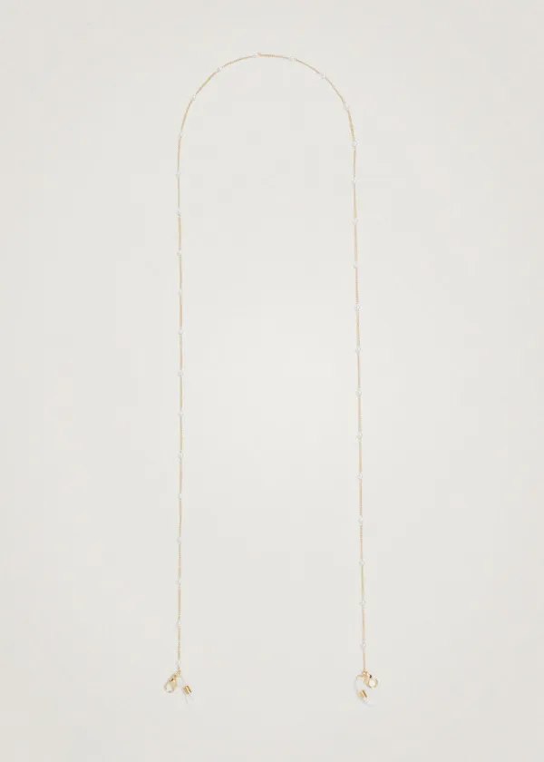 ДОДАТОК ЗА ОЧИЛА 