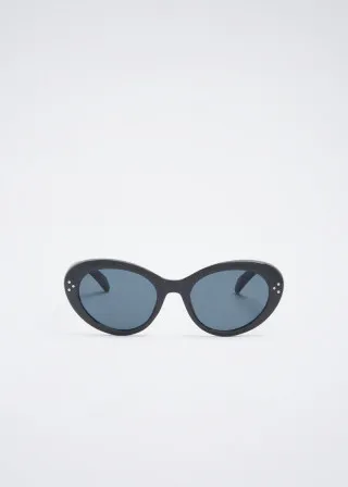 ОЧИЛА ЗА СОНЦЕ 