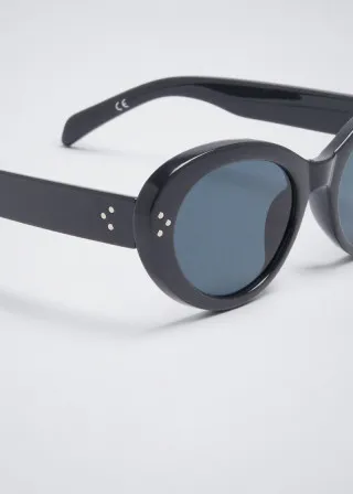 ОЧИЛА ЗА СОНЦЕ 