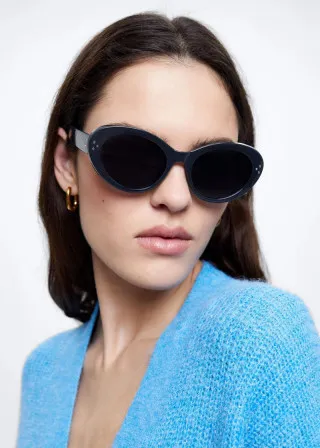 ОЧИЛА ЗА СОНЦЕ 