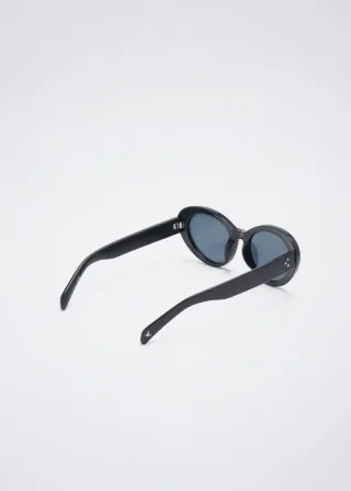 ОЧИЛА ЗА СОНЦЕ 