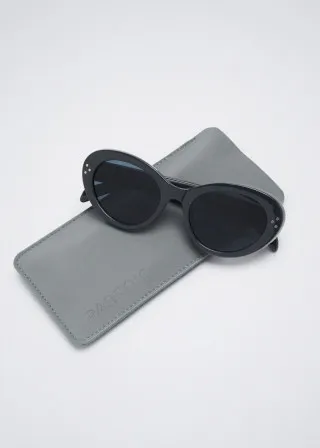 ОЧИЛА ЗА СОНЦЕ 