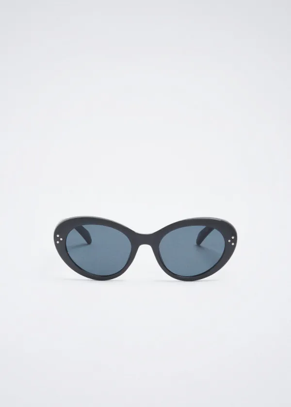 ОЧИЛА ЗА СОНЦЕ 