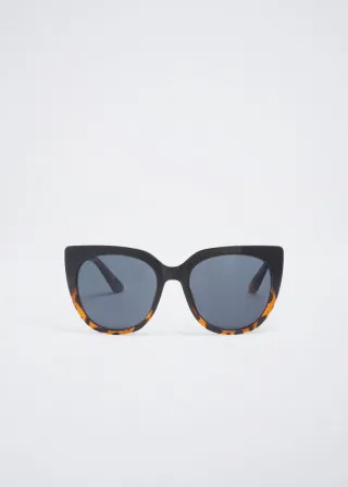 ОЧИЛА ЗА СОНЦЕ 