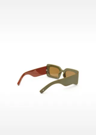 ОЧИЛА ЗА СОНЦЕ 