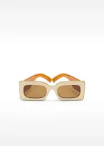 ОЧИЛА ЗА СОНЦЕ 