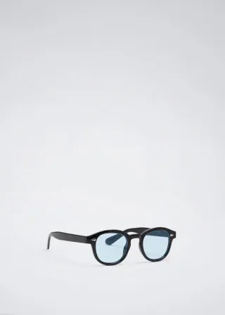 ОЧИЛА ЗА СОНЦЕ 