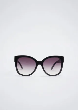 ОЧИЛА ЗА СОНЦЕ 