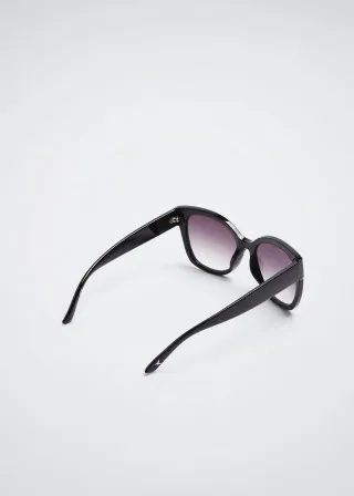 ОЧИЛА ЗА СОНЦЕ 