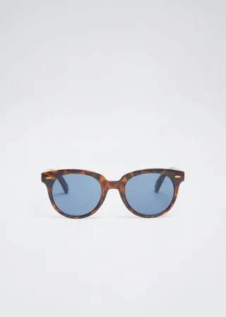 ОЧИЛА ЗА СОНЦЕ 