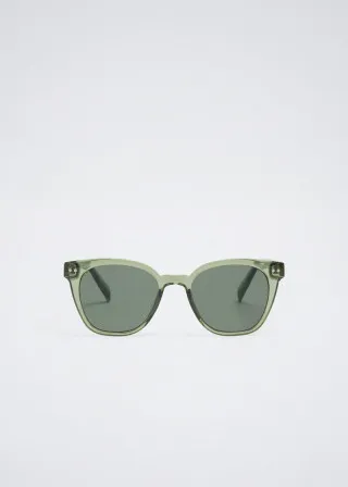 ОЧИЛА ЗА СОНЦЕ 