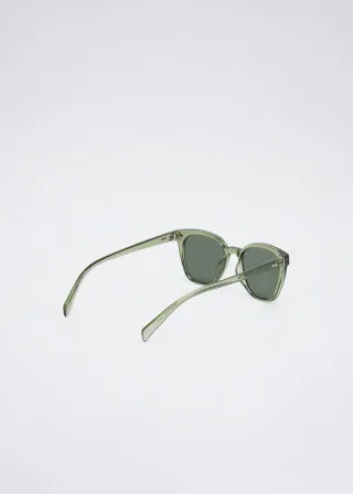 ОЧИЛА ЗА СОНЦЕ 