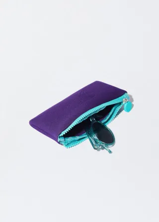 ОЧИЛА ЗА СОНЦЕ 